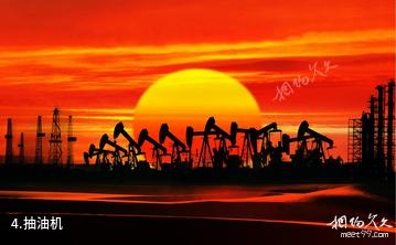 白碱滩百里油区景区-抽油机照片