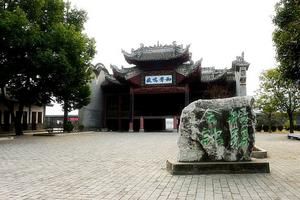 陝西商洛丹鳳龍駒寨旅遊攻略-龍駒寨鎮景點排行榜