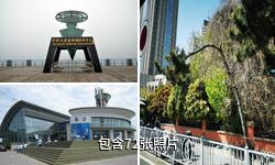 青岛银海国际游艇俱乐部驴友相册