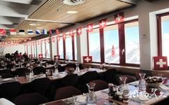 瑞士少女峰旅遊攻略之山頂餐廳
