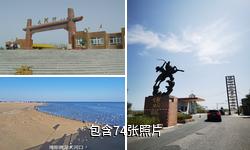 新疆博斯腾湖驴友相册