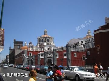 墨西哥普埃布拉历史中心-圣多明各教堂照片