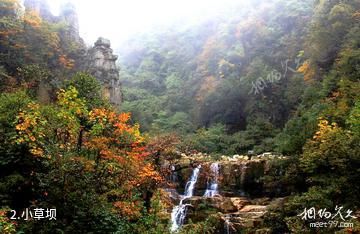 昭通小草坝风景区-小草坝照片