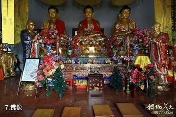 木兰香磨山风景区-佛像照片