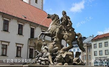 捷克奧洛穆茨聖三柱-凱撒噴泉照片