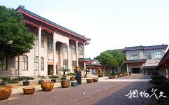 宜興陶瓷博物館旅遊攻略之建築