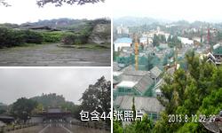 荣县大佛寺驴友相册