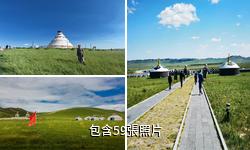 錫林郭勒盟西烏旗蒙古汗城驢友相冊