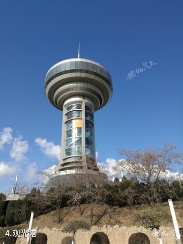 营口墩台山公园-观光塔照片