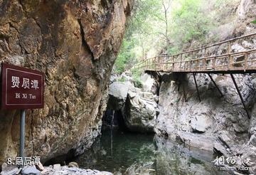 兴隆九龙潭自然风景区-赑屃潭照片