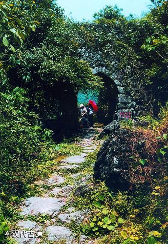 广西木论国家级自然保护区-汉代古道照片