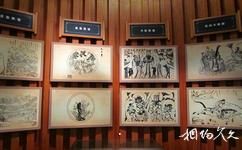 中国徽州文化博物馆旅游攻略之版画