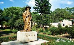 儋州東坡文化旅遊攻略之東坡銅像
