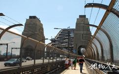 悉尼海港大桥旅游攻略之桥塔