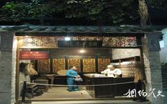 中山香山商业文化博物馆旅游攻略之药材铺