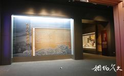 天津博物館旅遊攻略之《天津人文的由來》
