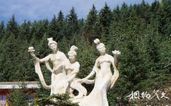 甘肅蓮花山國家級自然保護區旅遊攻略之三仙女