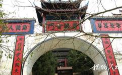 池州大曆山旅遊攻略之法藏寺