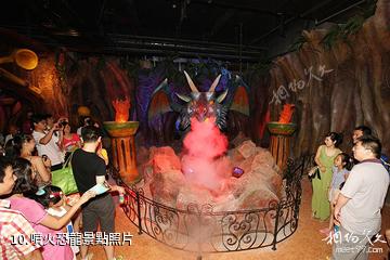 杭州爛蘋果樂園-噴火恐龍照片