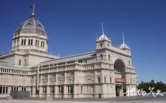 澳大利亞皇家展覽館和卡爾頓園林旅遊攻略之展覽館外景