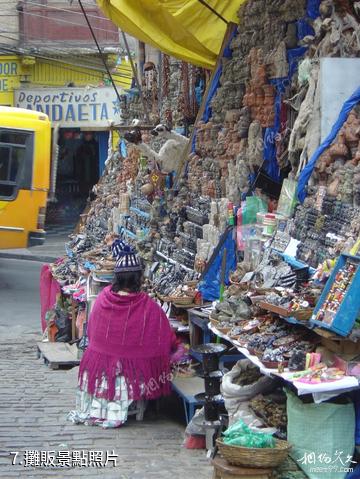 玻利維亞拉巴斯市-攤販照片