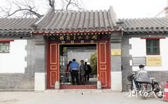 北京护国寺街旅游攻略之梅兰芳故居