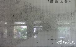 南通海安博物館旅遊攻略之地圖