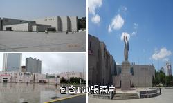 吉林市博物館驢友相冊