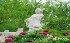 洛阳市隋唐城遗址植物园旅游攻略之牡丹仙子雕塑
