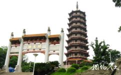 鹤山大雁山旅游攻略之纪元塔