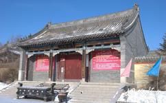 抚顺赫图阿拉城旅游攻略之地藏寺