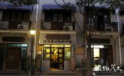 上海多倫路文化名人街旅遊攻略之文風奇石藏館