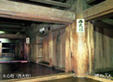 日本姬路城-心柱（西大柱）照片