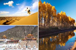 内蒙古阿拉善盟旅游攻略-阿拉善盟景点排行榜