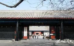 孔廟和國子監博物館旅遊攻略之集賢門