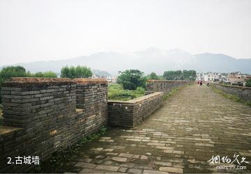 贺州临贺故城景区-古城墙照片