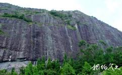 温州中雁荡山旅游攻略之板障岩