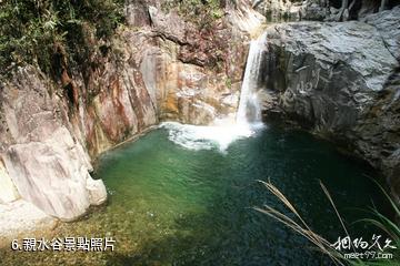 南嶺國家級自然保護區-親水谷照片