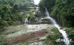 永州舜皇山国家森林公园旅游攻略之女英织锦瀑