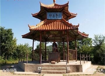 舒兰亮甲山旅游风景区-仰岳亭照片