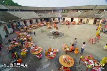 汕頭蓮華鄉村旅遊區-古寨照片