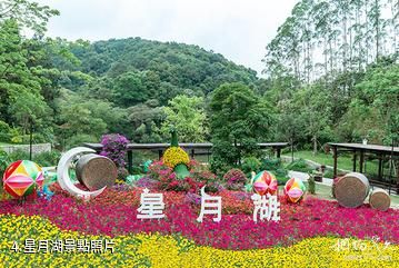 廣西高峰森林公園-星月湖照片