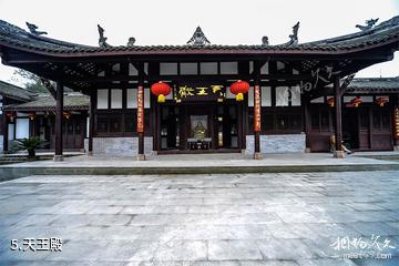 重庆巴南中泰天心佛文化旅游区-天王殿照片