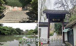 杭州孤山公園驢友相冊