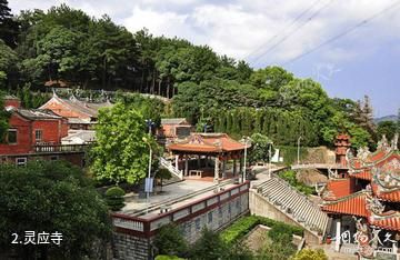 南安灵应风景区-灵应寺照片