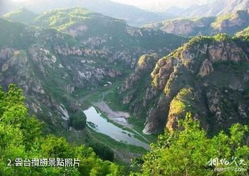 北京白河峽谷-雲台攬勝照片