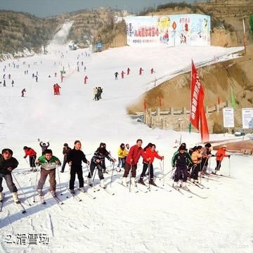 太原九龙山庄-滑雪场照片
