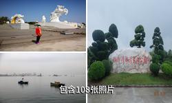 防城港西湾旅游景区驴友相册