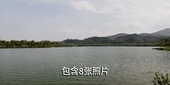 都匀杉木湖景区驴友相册
