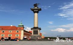 波蘭華沙市旅遊攻略之王宮廣場